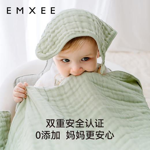 【口水巾】嫚熙婴儿方巾纯棉口水巾新生儿洗脸毛巾 商品图5