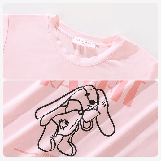 【商场同款】熳洁儿 儿童家居服人棉短袖长裤套装男女童可爱印花夏季新款24203605/24203602 商品图3