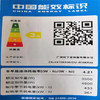 松下挂机 1.5匹 变频冷暖 三级能效/一级能效 壁挂式空调 CE13KS30/CE13KS10 商品缩略图1