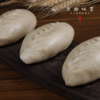 生态老面面点/馒头（基地直发-德邦包邮）| 2枚/袋（80g/枚），多种口味，来自河南郑州，生产者：谭波【合作生产，公平贸易】 商品缩略图9
