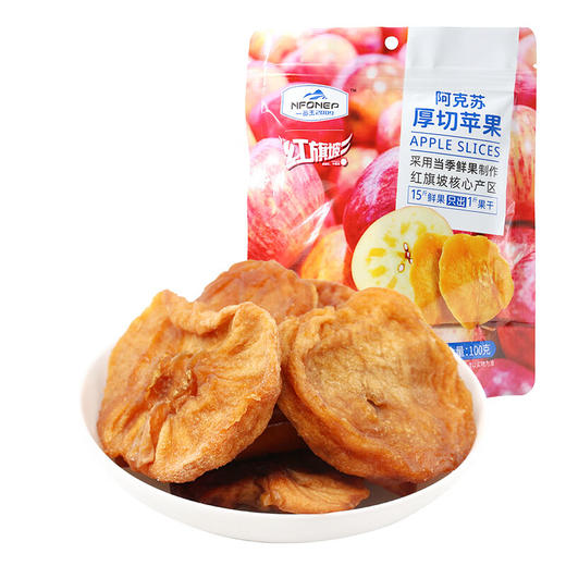 （超值精选）一品玉阿克苏厚切苹果干100g 商品图0