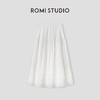 ROMI STUDIO “托斯卡纳的宁静” 60s100%长绒棉酵洗半裙 24SSD547 商品缩略图4