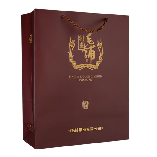 【老酒捡漏】500ml52度毛铺特曲 商品图1