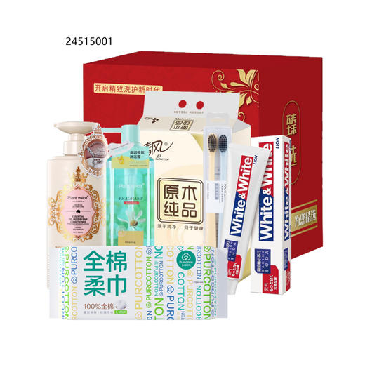 植物语录.魅力礼盒7件套 商品图0