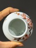 瓷胎珐琅彩梅花纹水盂，顺丰包邮 商品缩略图10
