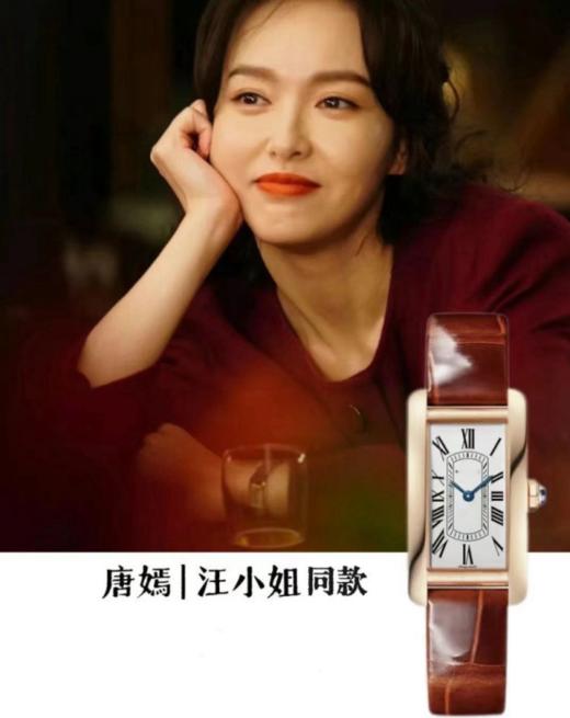 【七夕节礼物】1折起‼️ 美国设计师品牌NATURALLYJOJO罗马之光方形手表：🔺王府井百货、维多利亚、巴黎春天等均设专柜  🔺进口石英机芯，矿物质镜面 商品图0