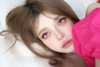 woolilens日抛 cos片 蓝海冰钻/碎梦歌姬/极乐伊甸/耳语者/忏悔录/好运疯子/狂笑人偶 14.2mm 一盒两片 商品缩略图8