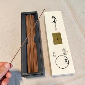 【敦煌大盒装艾草线香】居家室内香薰天然线香鹅梨帐中香室内氛围香 文创纪念品博物馆家用室内熏香