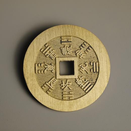 山鬼花钱 古代真品钱币1:1复刻！ 商品图4