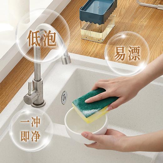 生态洗碗液  500ml  乐活田园 商品图4