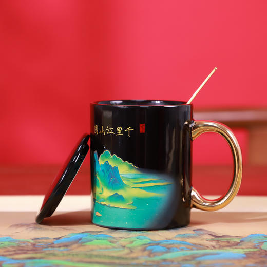 【中国景德镇御器研究院出品】《千里江山图》感温变色杯 商品图1