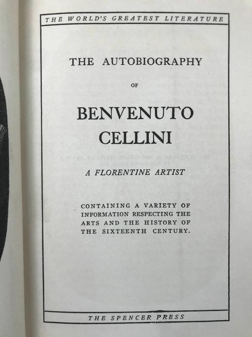 约1936年 本韦努托·切利尼自传 1幅肖像插图 漆布精装32开 商品图3