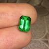 1.7ct 祖母绿裸石 商品缩略图4