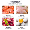 宠爵全价增肥粮食鲜肉成猫幼猫粮营养鱼天然营养布偶3斤冻干美毛 商品缩略图3
