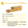 克林莱免刀撕保鲜膜点断式巧撕手撕可微波炉家用30cm*20m+20cm*20m 商品缩略图2