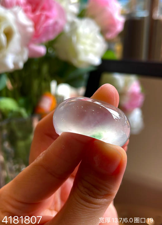 宽版玻璃种指环【4181807】圈口19.0~具体价格微信咨询 商品图2