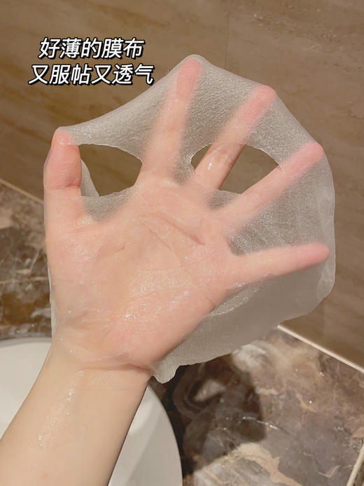 98💰28片👉新西兰🇳🇿【COCO brownie双藻精粹面膜】赵雅芝、刘晓庆等明星同款‼  纪梵希💰3k的墨藻面膜平替！海蓝之谜同款核心成分👉双藻精粹！保湿舒缓王炸🏆品牌直发 商品图8