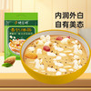 【7种油茶口味全家福】德富祥400g油茶*7袋，7种口味各发一袋 商品缩略图8
