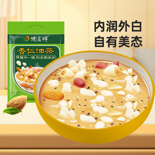 【7种油茶口味全家福】德富祥400g油茶*7袋，7种口味各发一袋 商品图8