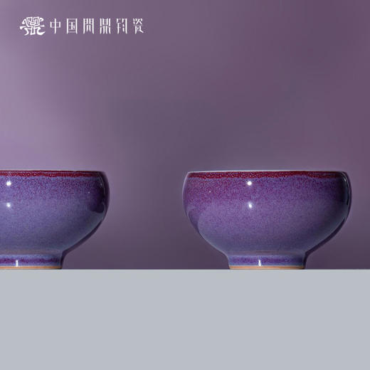 问鼎钧瓷鹅黄青花平口杯（知鱼之乐）（缺货） 商品图4