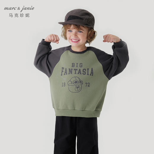 马克珍妮男女童山系户外小熊撞色卫衣儿童宽松上衣秋装新款240998 商品图1