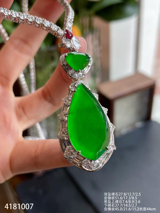 老坑玻璃种艳绿无事牌套装【4181007】具体价格微信咨询 商品图8