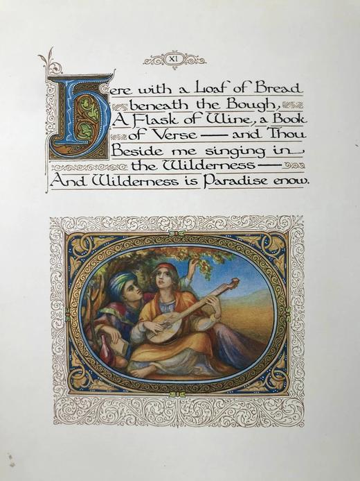 限量签名版！桑格斯基工坊犊皮（vellum）孔雀纹饰《鲁拜集》 尤恩·盖迪斯描金彩绘插图  精装大16开 商品图7