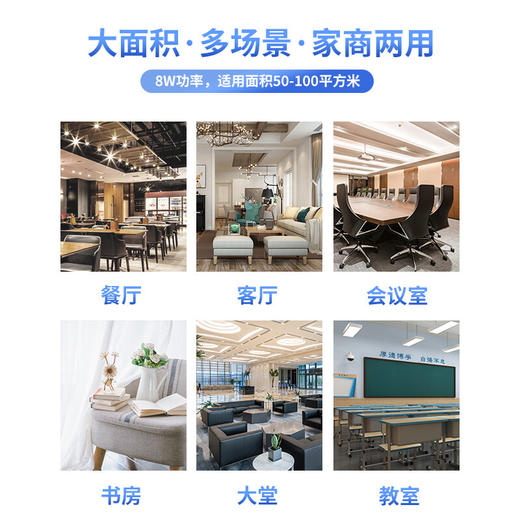 榄菊 灭蚊灯蚊子苍蝇诱捕电击室内灭蝇灯家用商用餐厅灭蚊器电蚊灯 商品图5