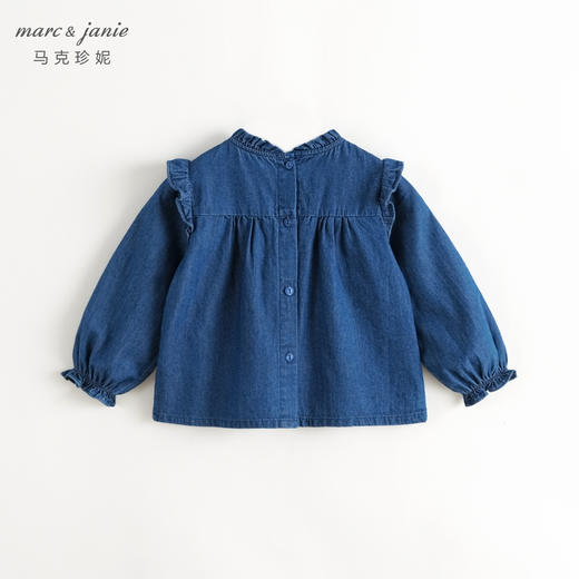 马克珍妮女童木耳边牛仔衬衫儿童纯棉上衣衬衣2024秋装新款241372 商品图2
