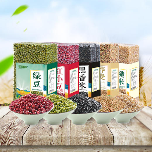 今粮道五谷丰登2.5kg（礼盒款） 商品图2