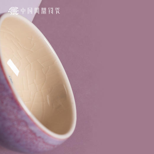 问鼎钧瓷鹅黄青花平口杯（富贵花开）（缺货） 商品图4