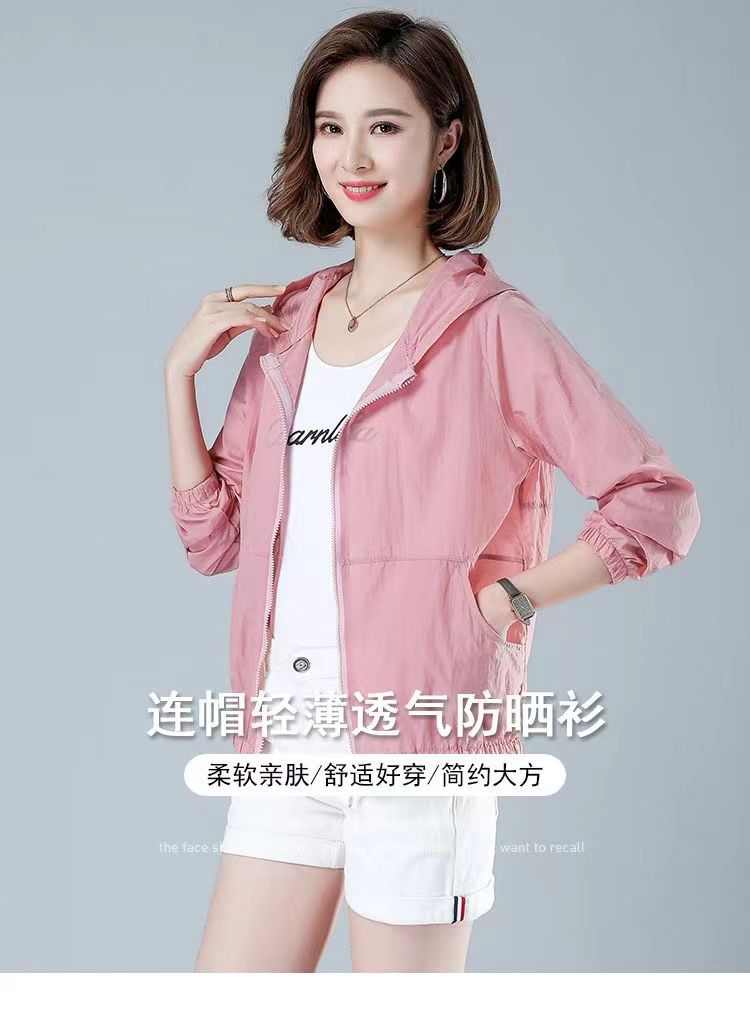 i22VifOtztSBuvrBbg2SeWuS39hM24PajuIs