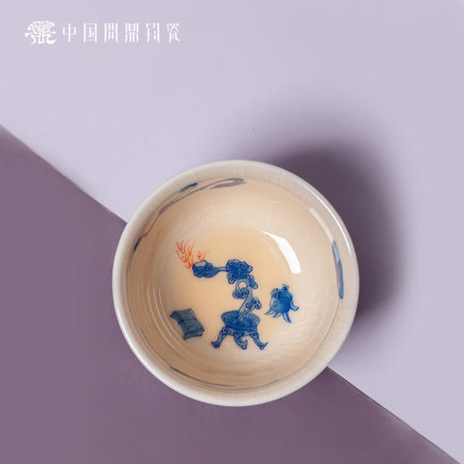 问鼎钧瓷鹅黄青花天河杯（遂心如意） 商品图2