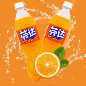 芬达橙味汽水680ml/瓶