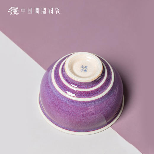 问鼎钧瓷鹅黄青花闲意杯（兰雅） 商品图4