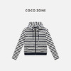COCO ZONE 条纹连帽拉链外套简约显瘦长袖上衣CC2C1322 商品缩略图0