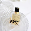 【专柜版】圣罗兰（YSL）自由之水香水  SMD 商品缩略图2