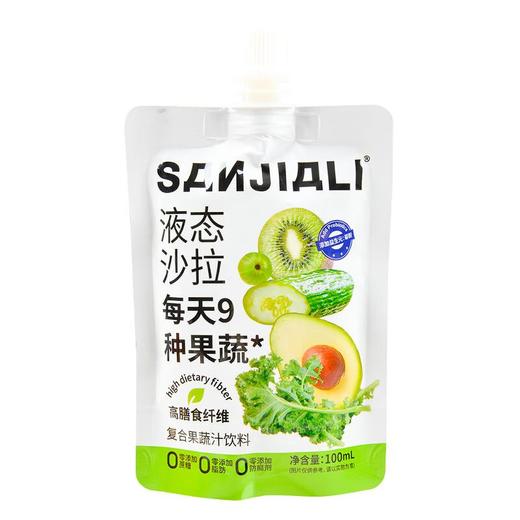 三佳丽液态沙拉复合果蔬汁饮料100ml/袋 商品图0