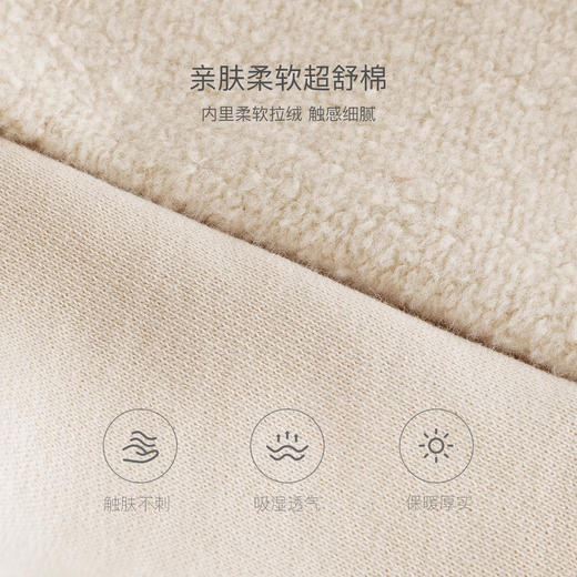 马克珍妮男女童山系户外松鼠印花卫衣儿童宽松上衣秋装新款240982 商品图4