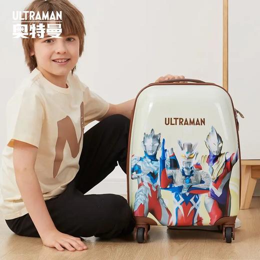 奥特曼迪迦儿童旅行箱拉杆箱16.18.20寸  LGX 商品图0