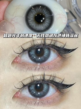 RETRACED 重溯机械银灰·月抛型