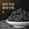 【臻尖-正山小种至臻】特级桐木关红茶茶叶自己喝100g*2罐 商品缩略图1