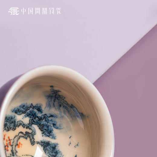 问鼎钧瓷鹅黄青花闲意杯（松山凌云）（缺货） 商品图2