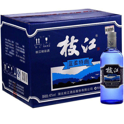 2020年枝江蓝柔特曲 42度淡雅白酒 整箱500ml*12瓶包邮 商品图0