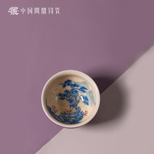 问鼎钧瓷鹅黄青花闲意杯（松风水月）（缺货） 商品图1