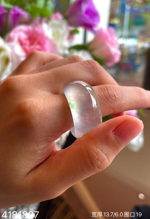 宽版玻璃种指环【4181807】圈口19.0~具体价格微信咨询 商品图5