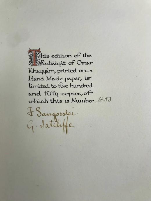 限量签名版！桑格斯基工坊犊皮（vellum）孔雀纹饰《鲁拜集》 尤恩·盖迪斯描金彩绘插图  精装大16开 商品图2