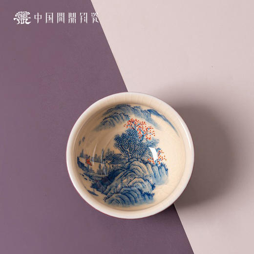 问鼎钧瓷鹅黄青花闲意杯（山栖谷隐） 商品图1