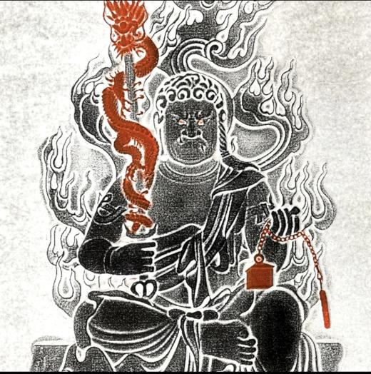 《不动明王画像》朱拓 商品图1