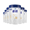 【整箱6罐】爱他美卓徉1段婴儿配方羊奶粉800g0-6个月/ATM-130423 商品缩略图0